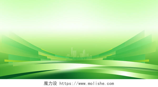 绿色简约绿色环保科技峰会宣传展板背景
